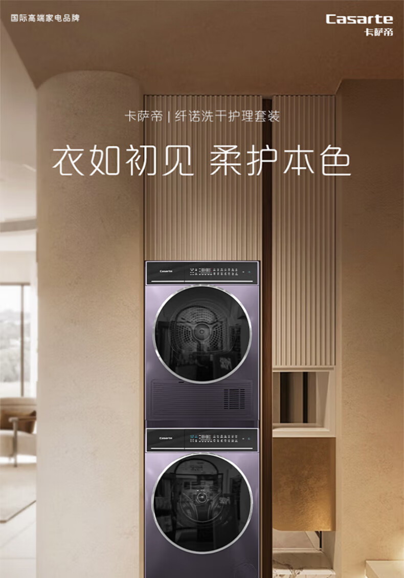 详情图片_01.jpg