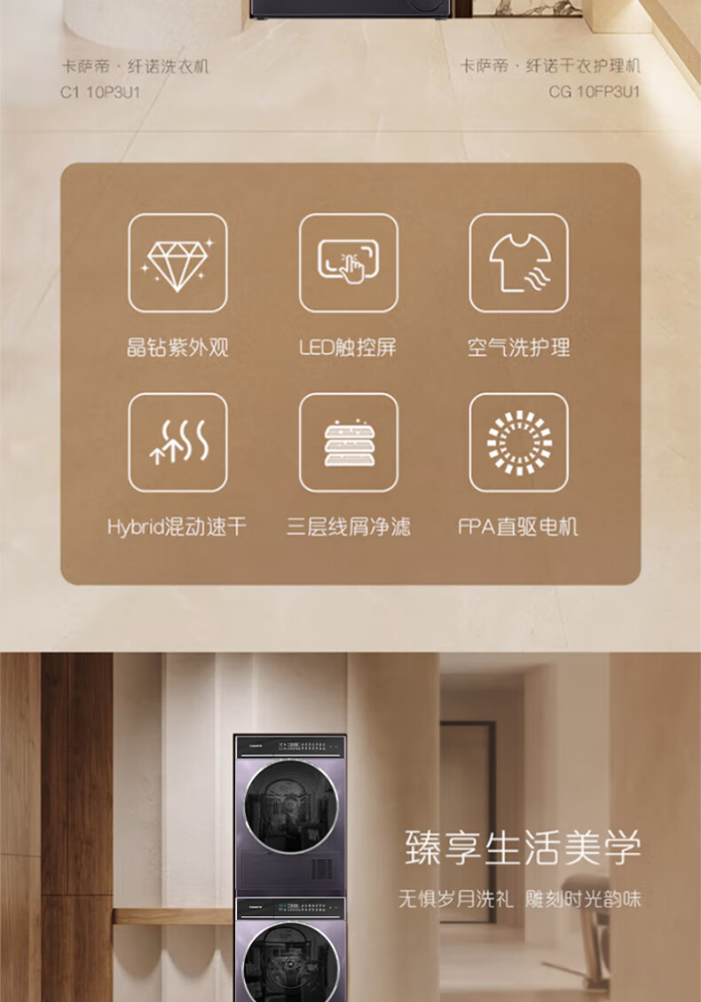 详情图片_02.jpg
