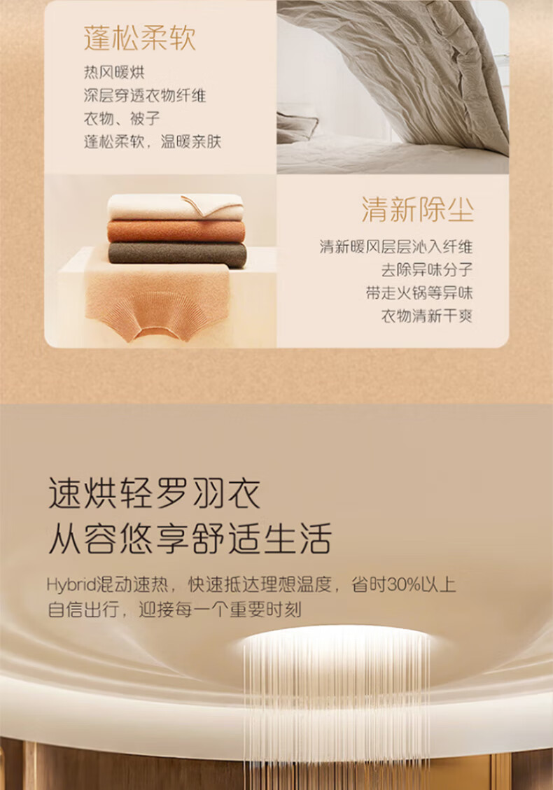 详情图片_06.jpg