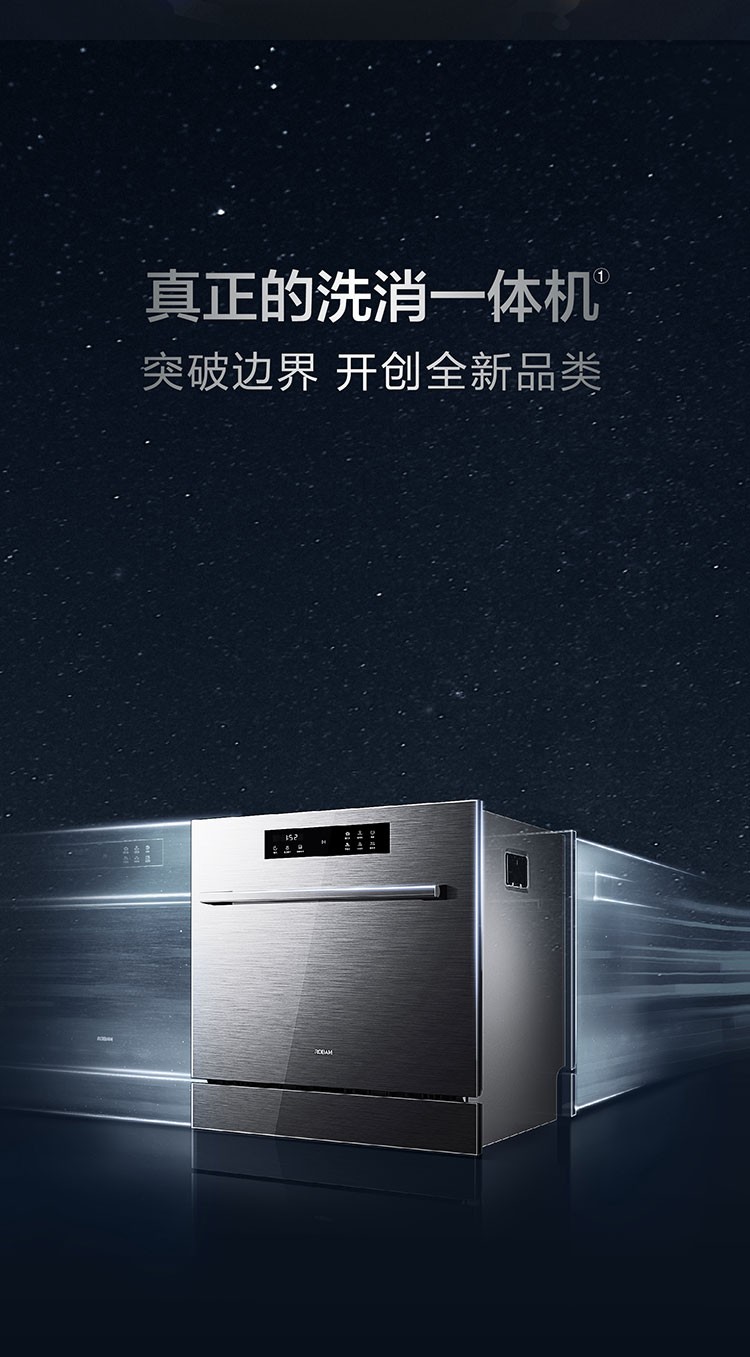 详情图片_06.jpg