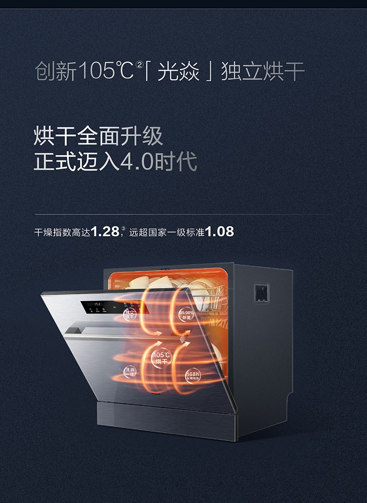 详情图片_07.jpg