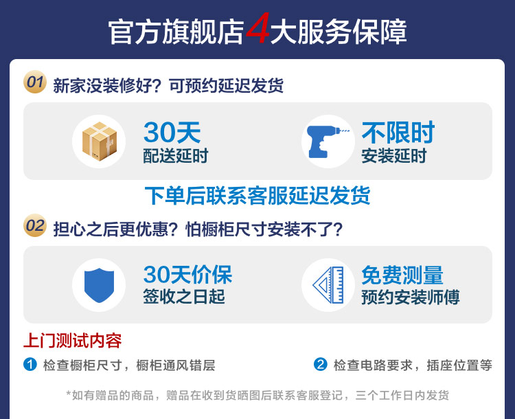 详情图片_02.jpg