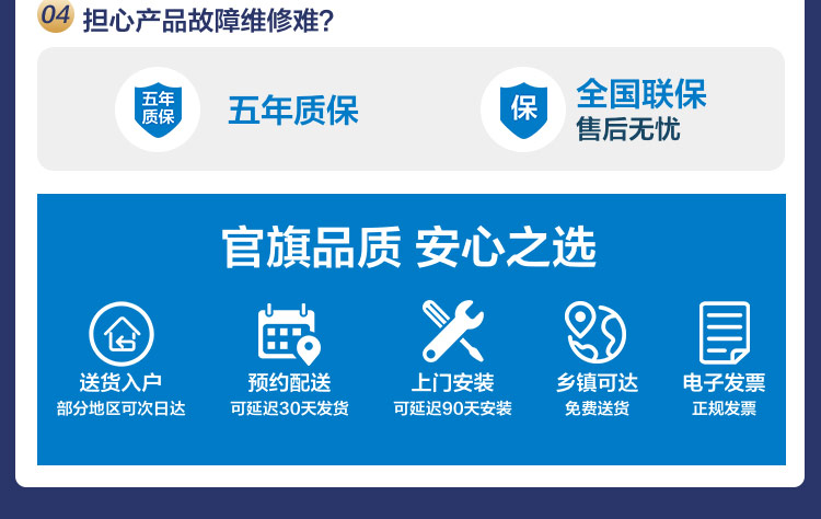详情图片_04.jpg