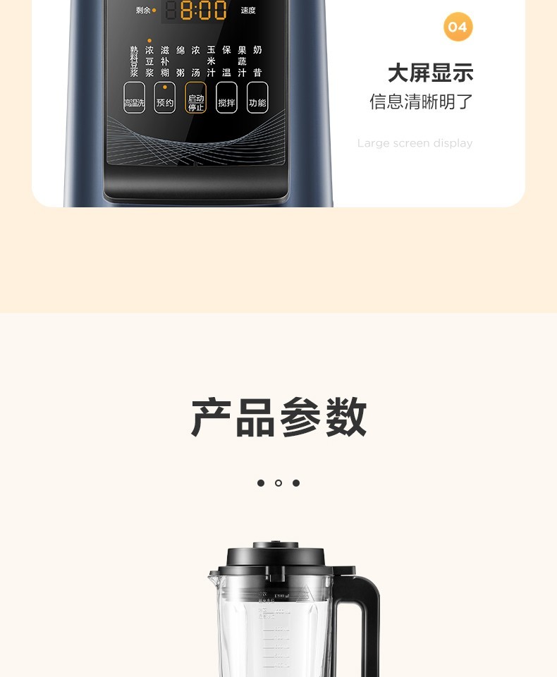 详情图片_30.jpg