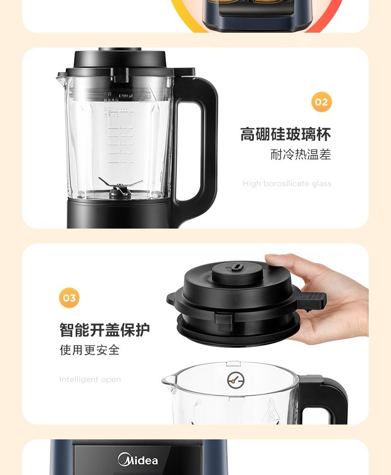 详情图片_29.jpg