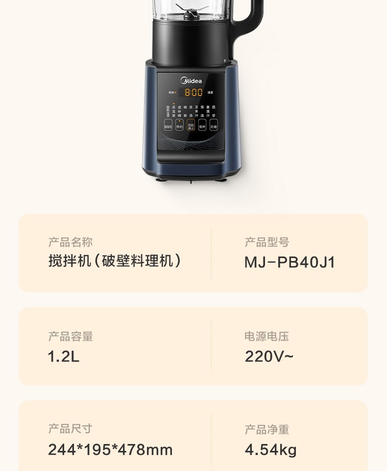 详情图片_31.jpg