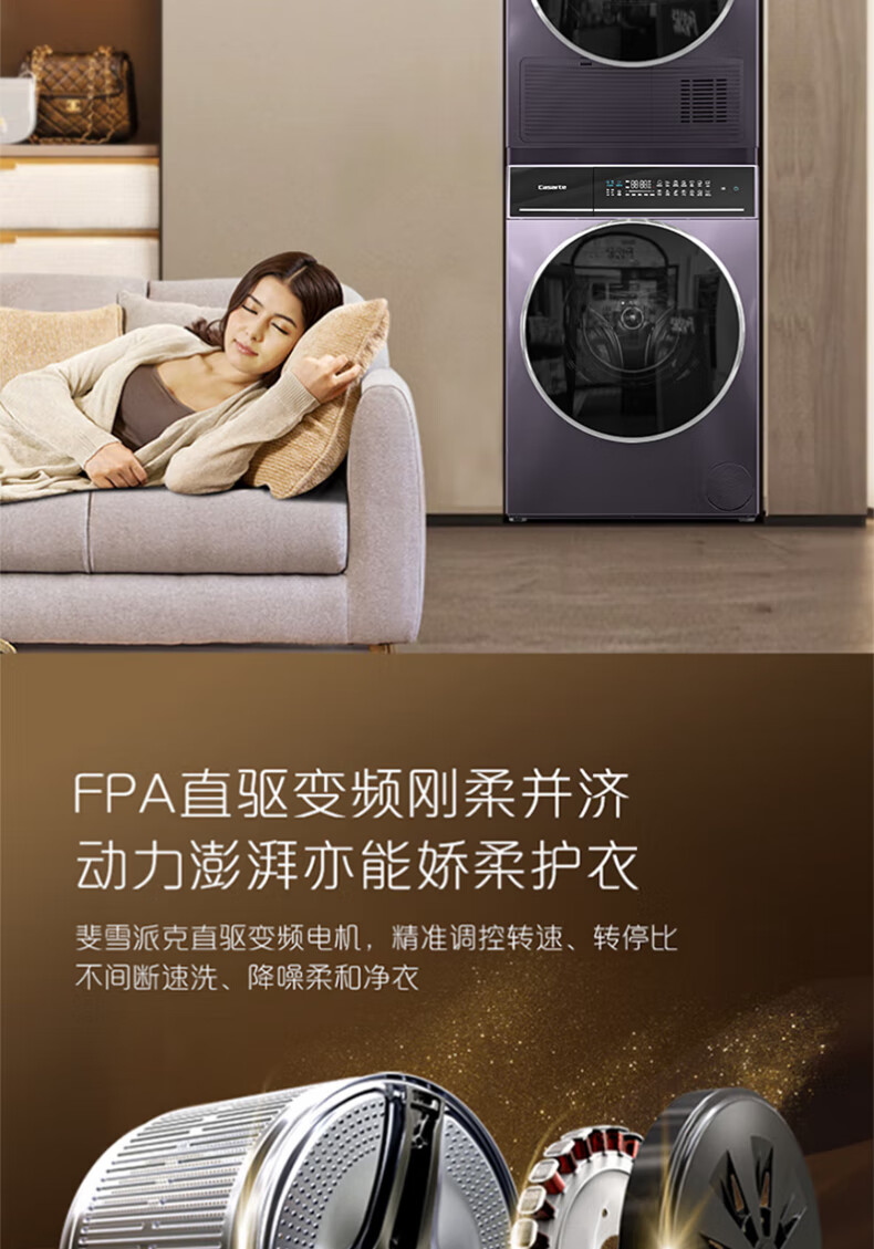 详情图片_12.jpg