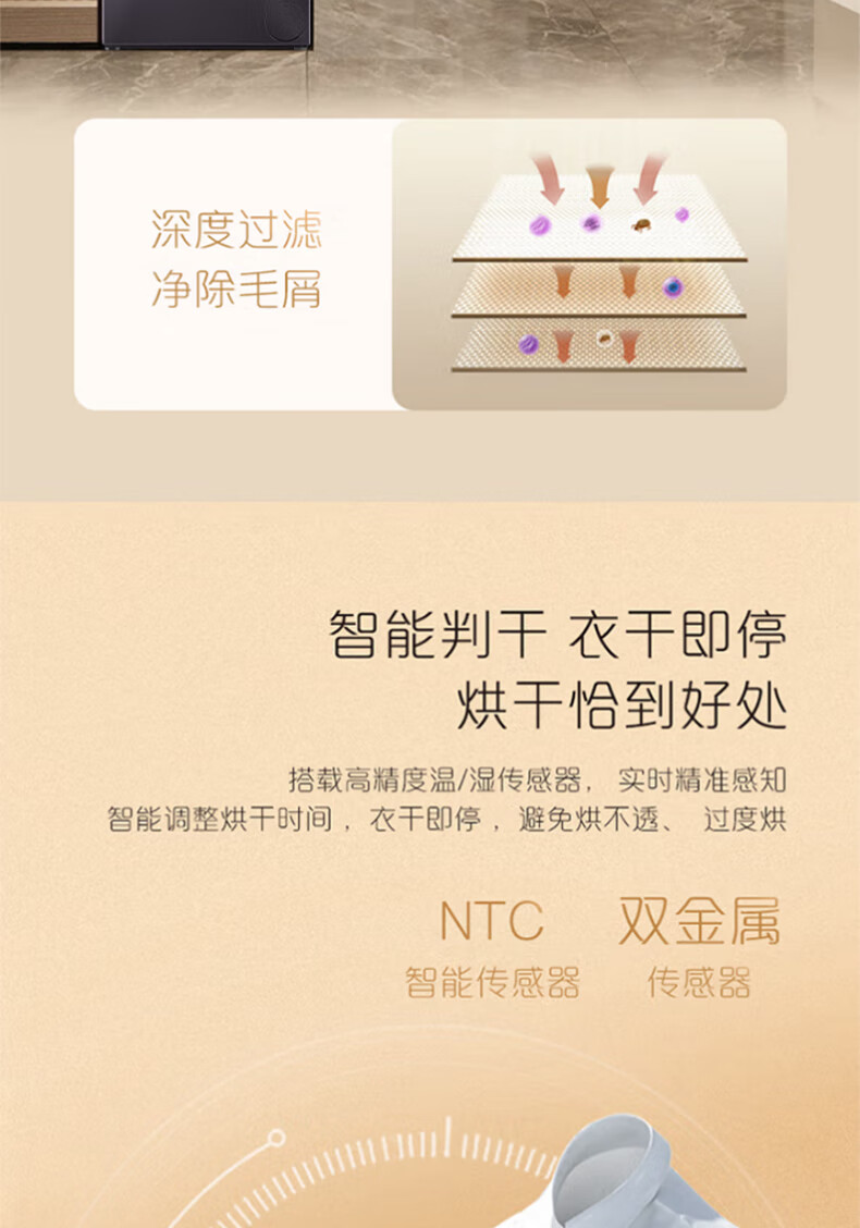 详情图片_10.jpg