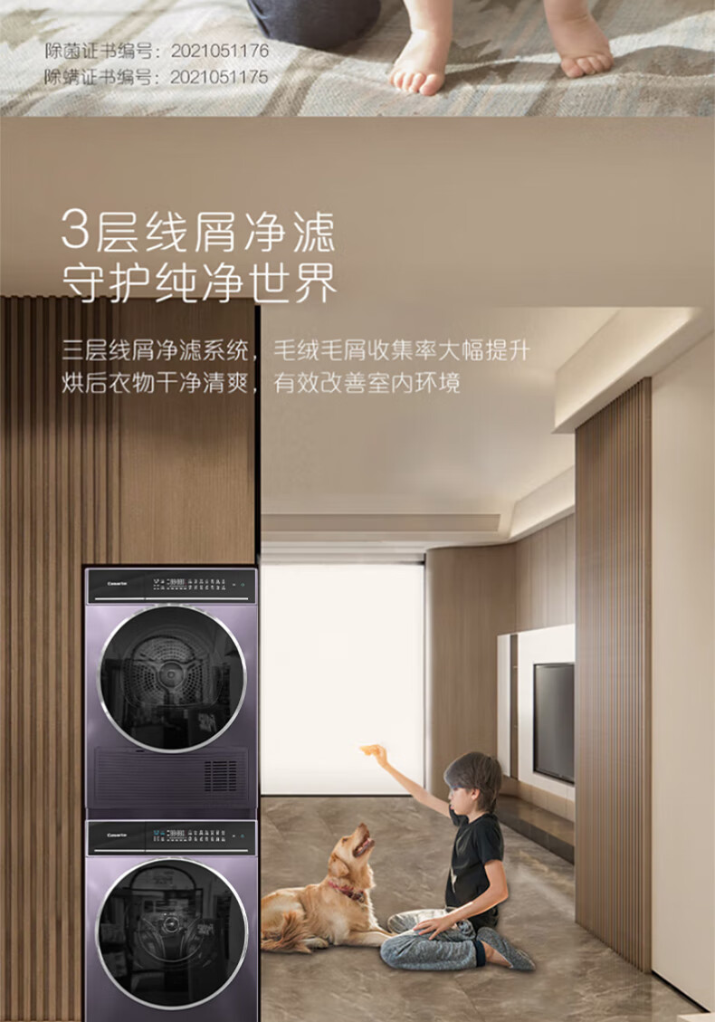 详情图片_09.jpg