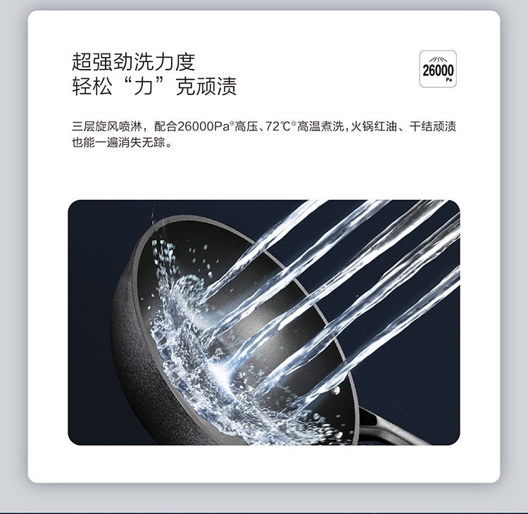 详情图片_18.jpg