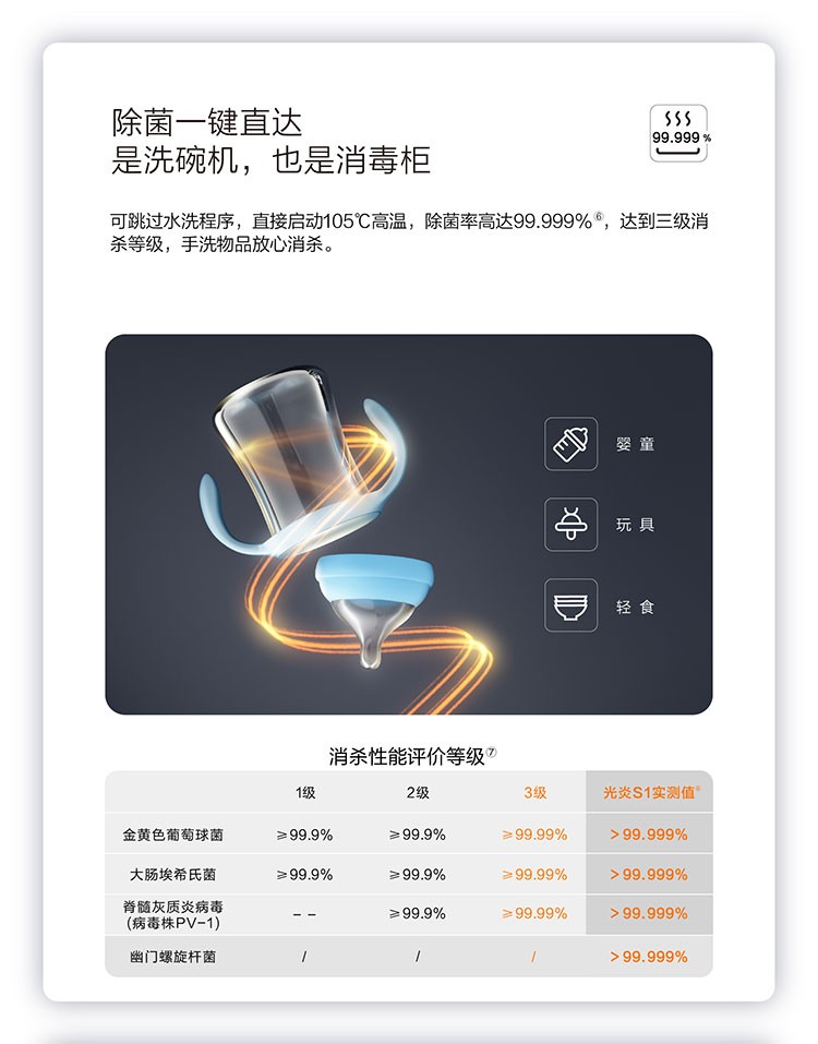 详情图片_11.jpg