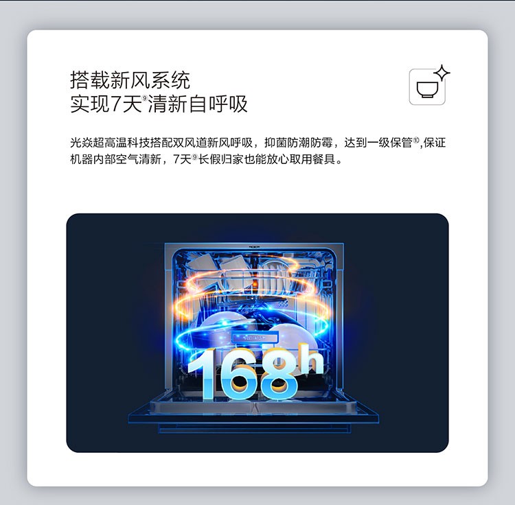 详情图片_14.jpg