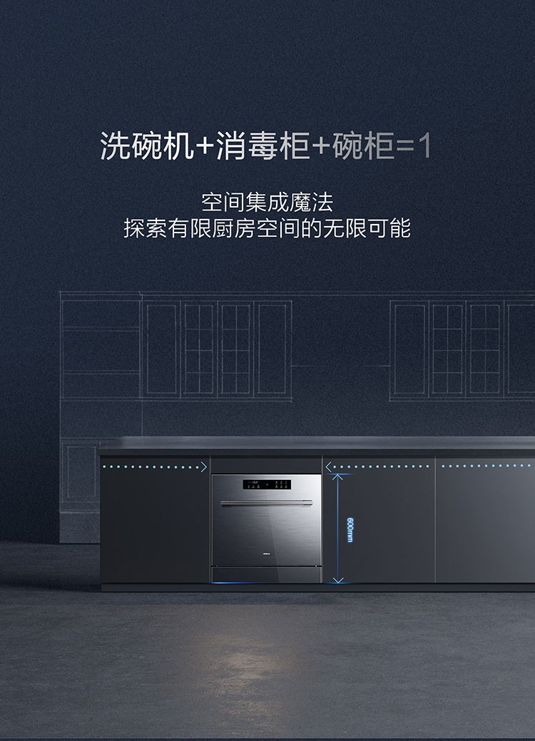 详情图片_21.jpg