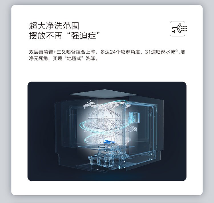 详情图片_17.jpg