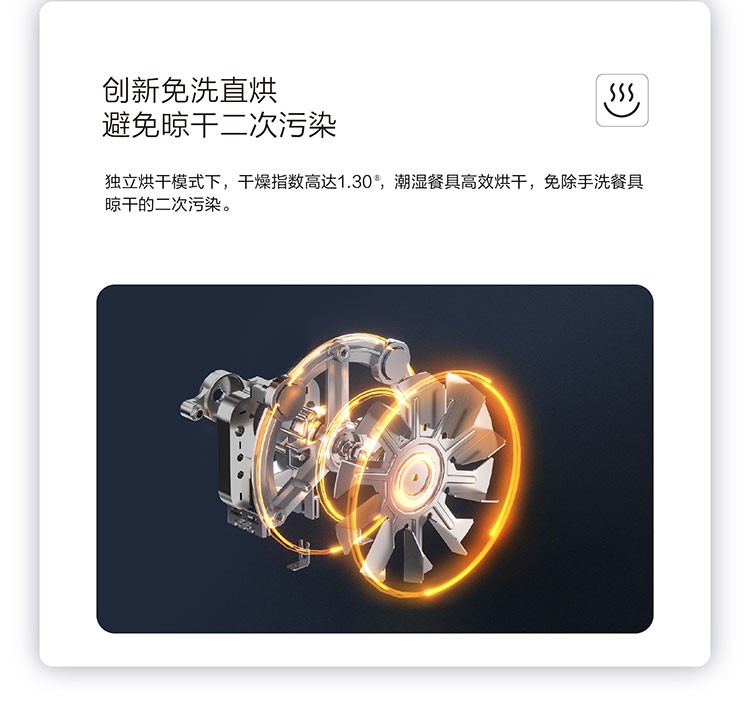 详情图片_12.jpg