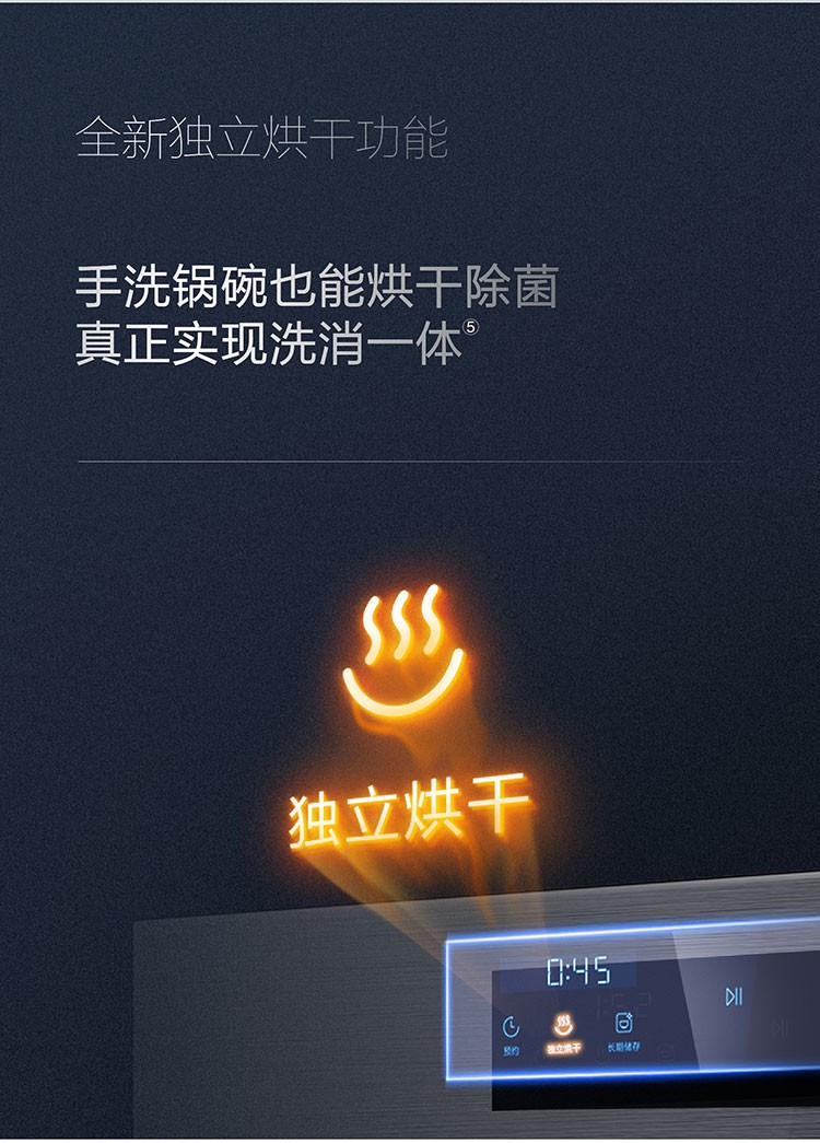 详情图片_10.jpg