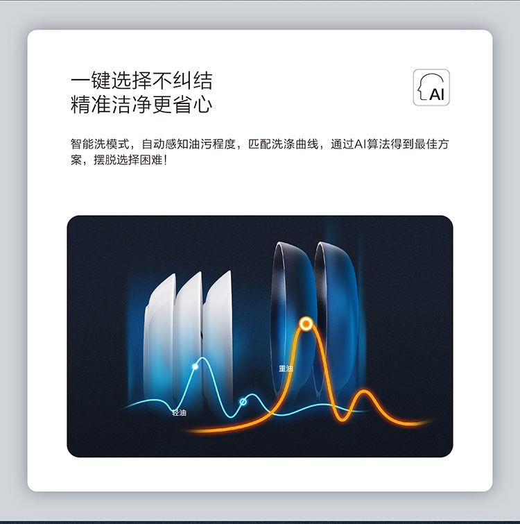 详情图片_20.jpg