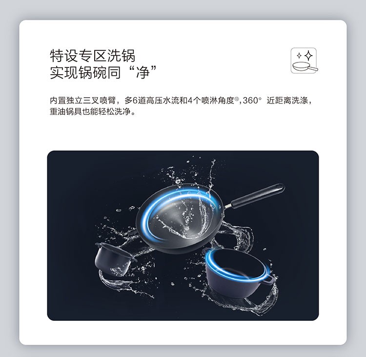 详情图片_16.jpg