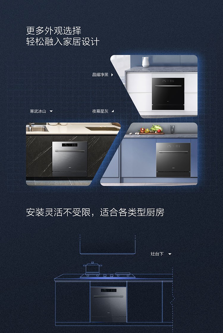 详情图片_22.jpg
