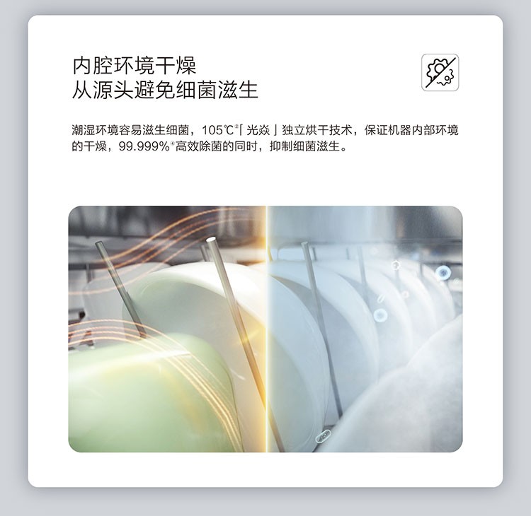 详情图片_09.jpg