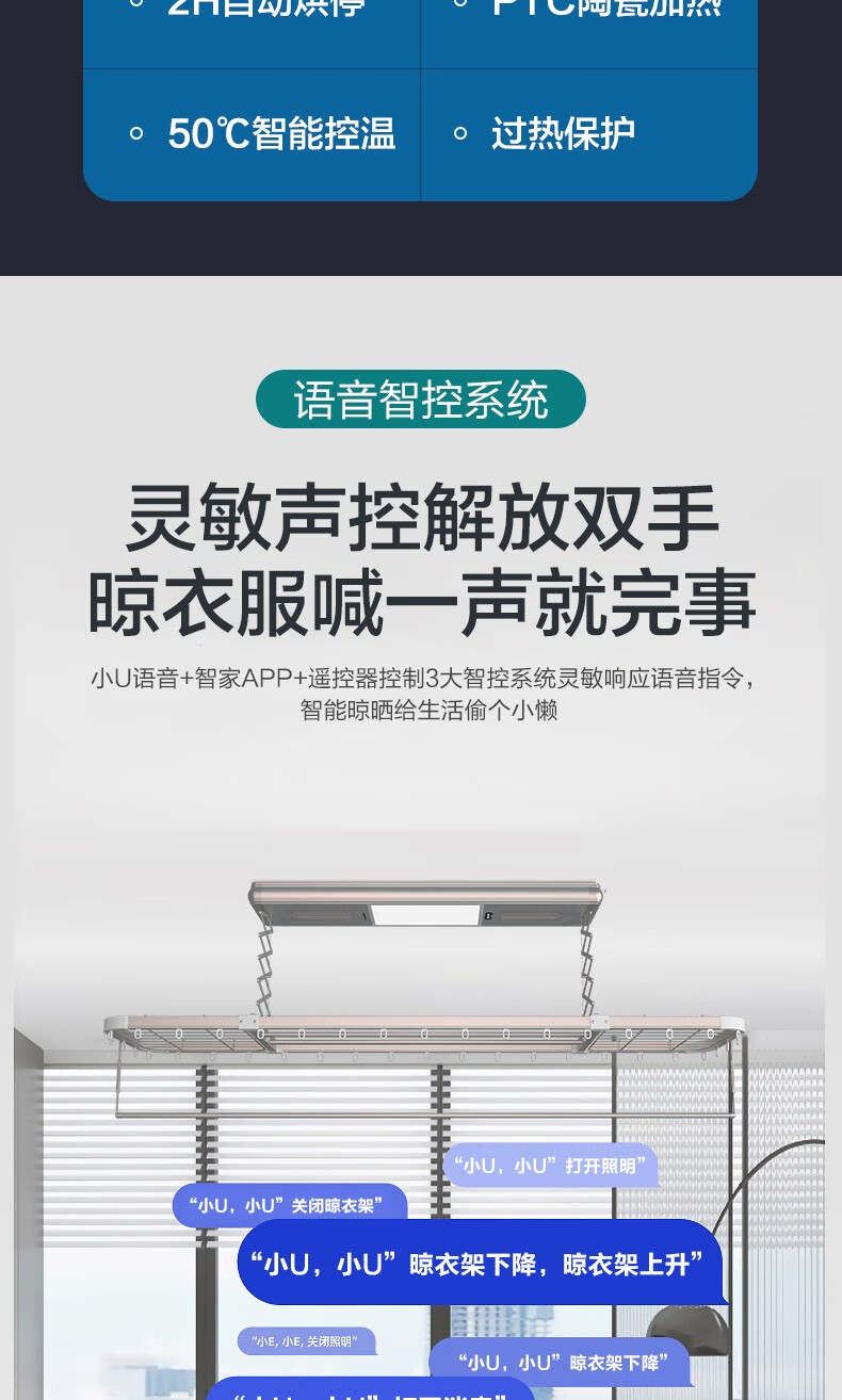 详情图片_10.jpg