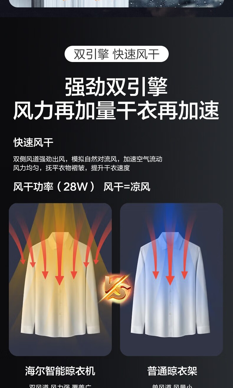 详情图片_08.jpg