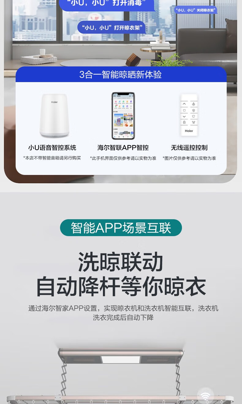 详情图片_11.jpg