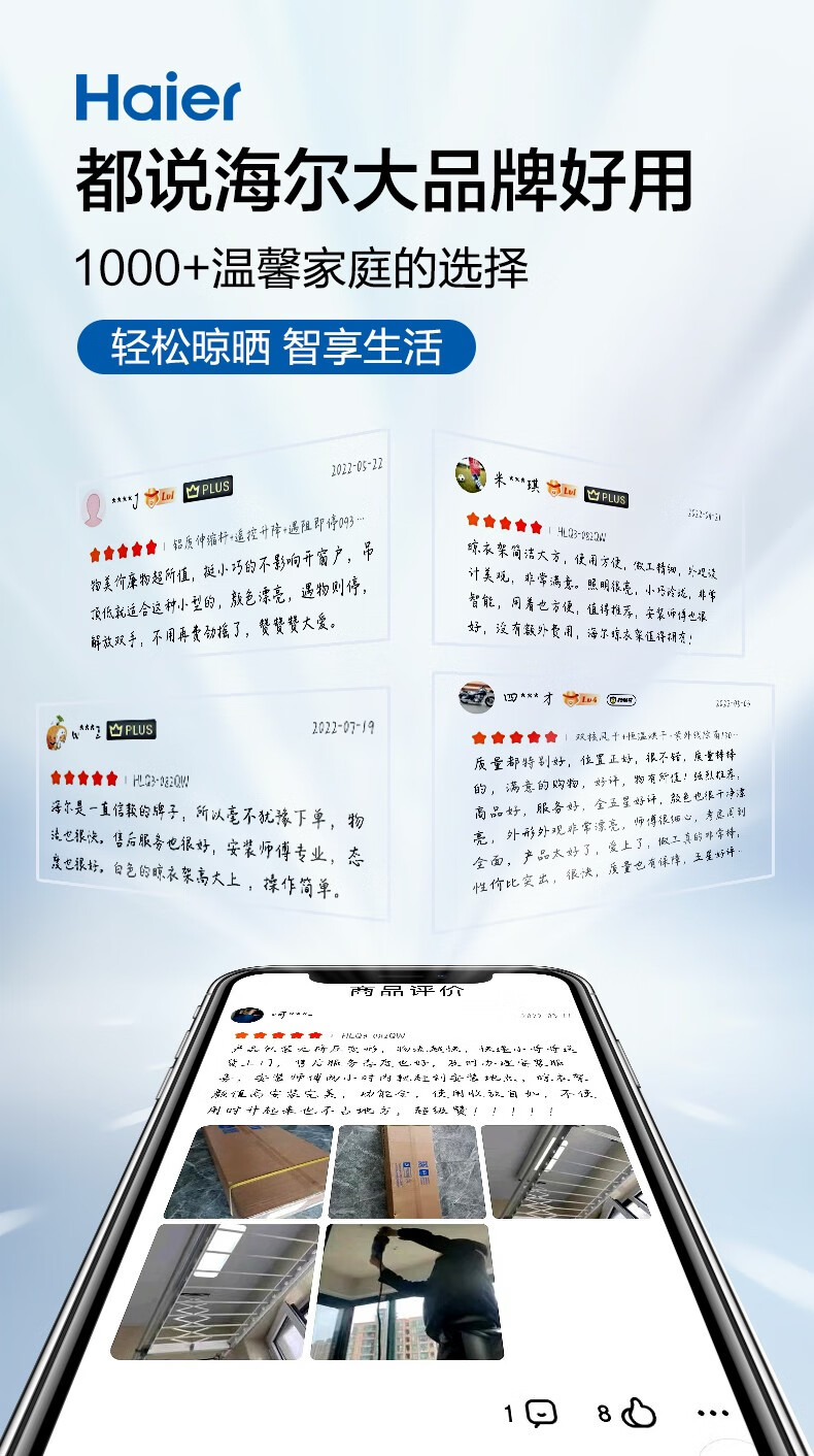 详情图片_02.jpg