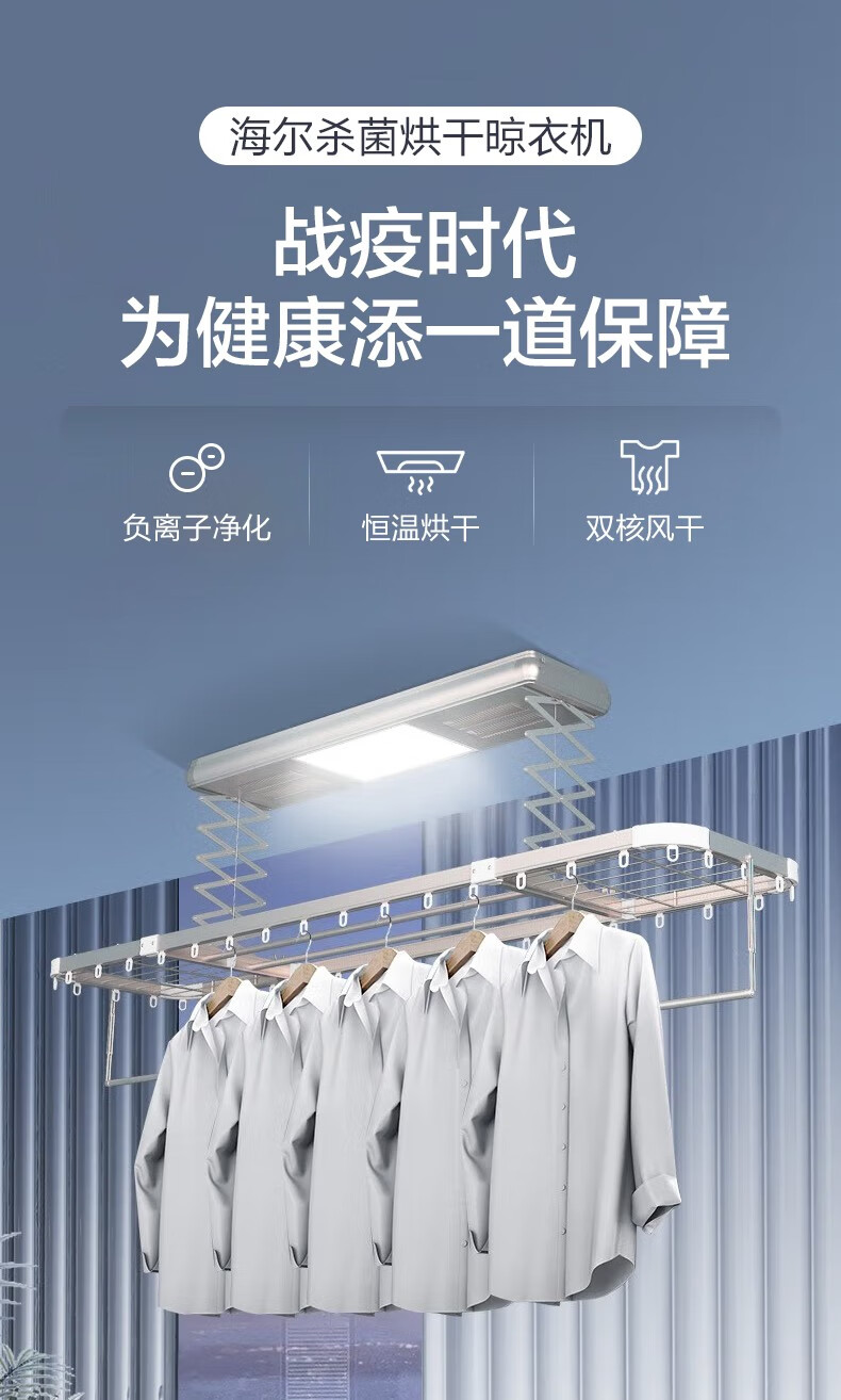详情图片_03.jpg