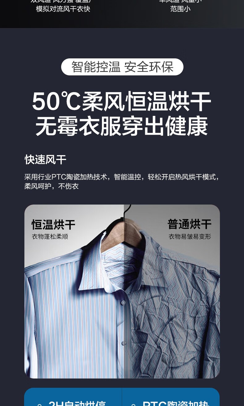 详情图片_09.jpg