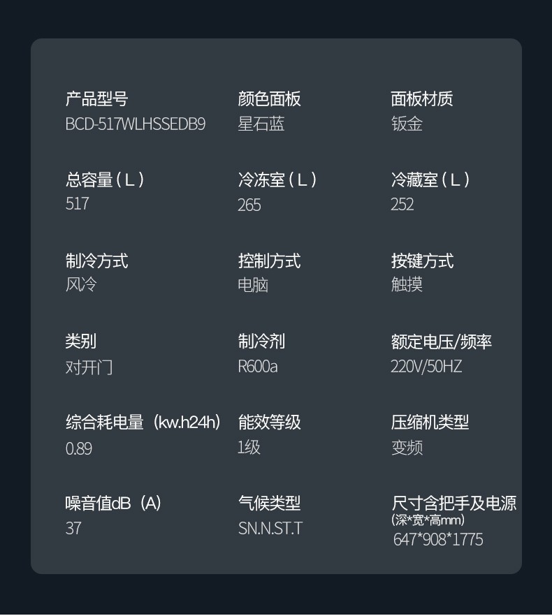 详情图片_21.jpg