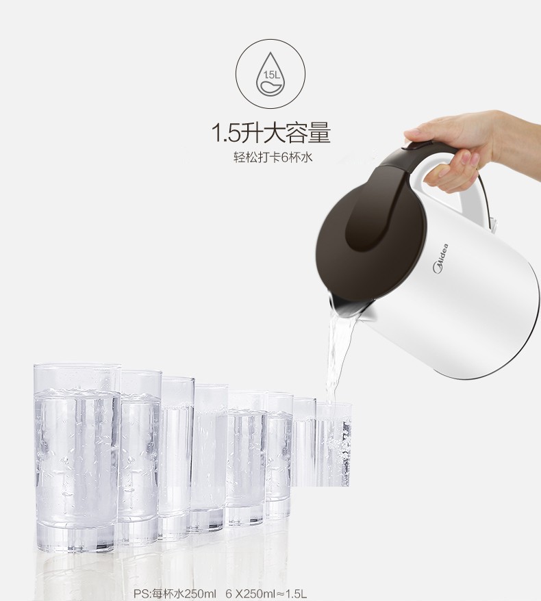 详情图片_08.jpg