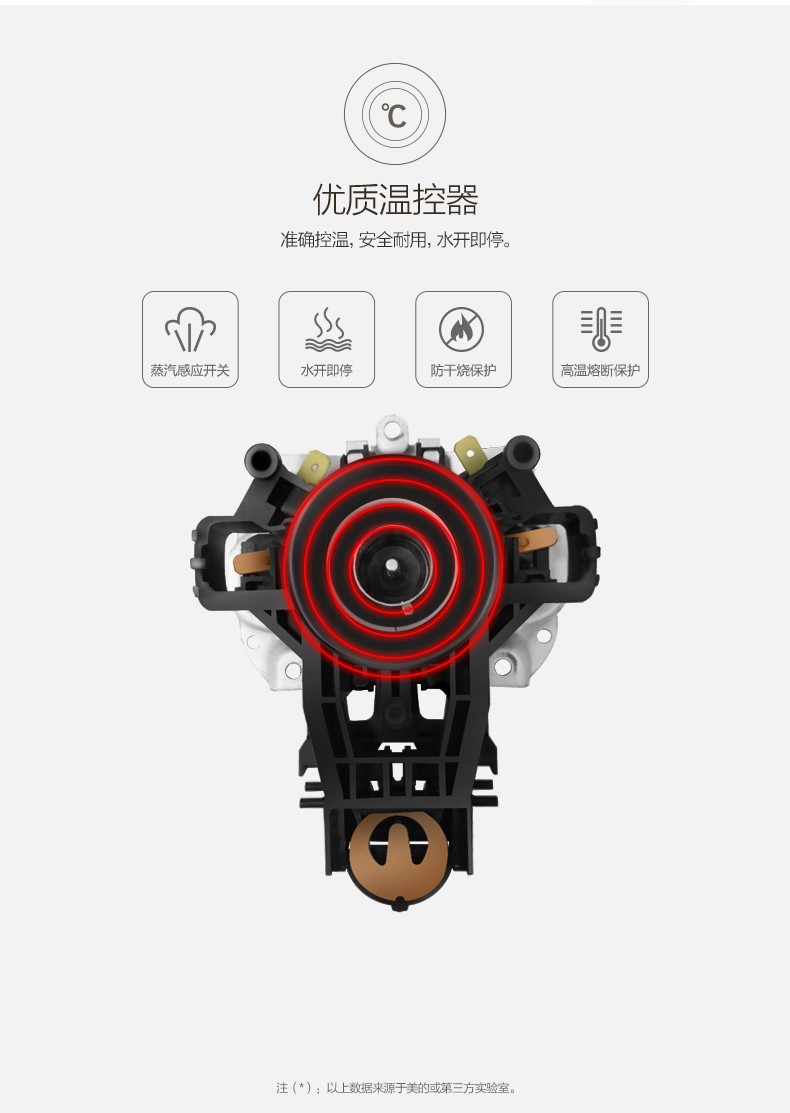 详情图片_06.jpg