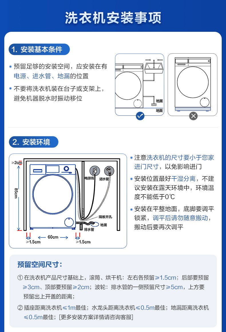 详情图片_22.jpg