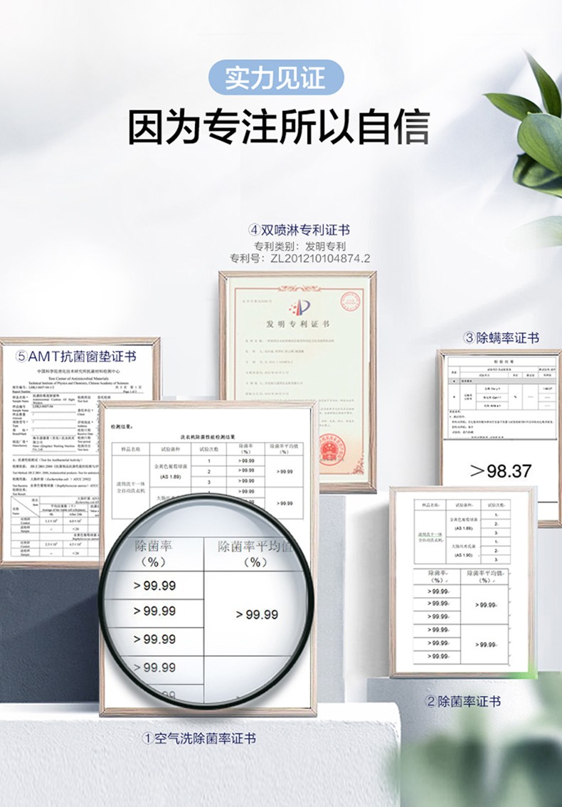 详情图片_20.jpg