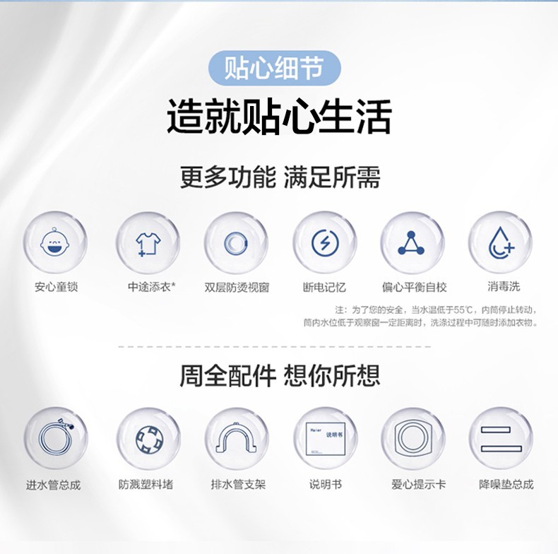 详情图片_19.jpg