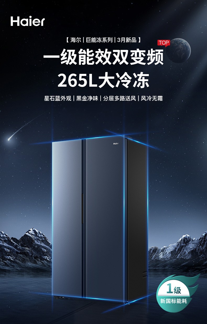 详情图片_05.jpg