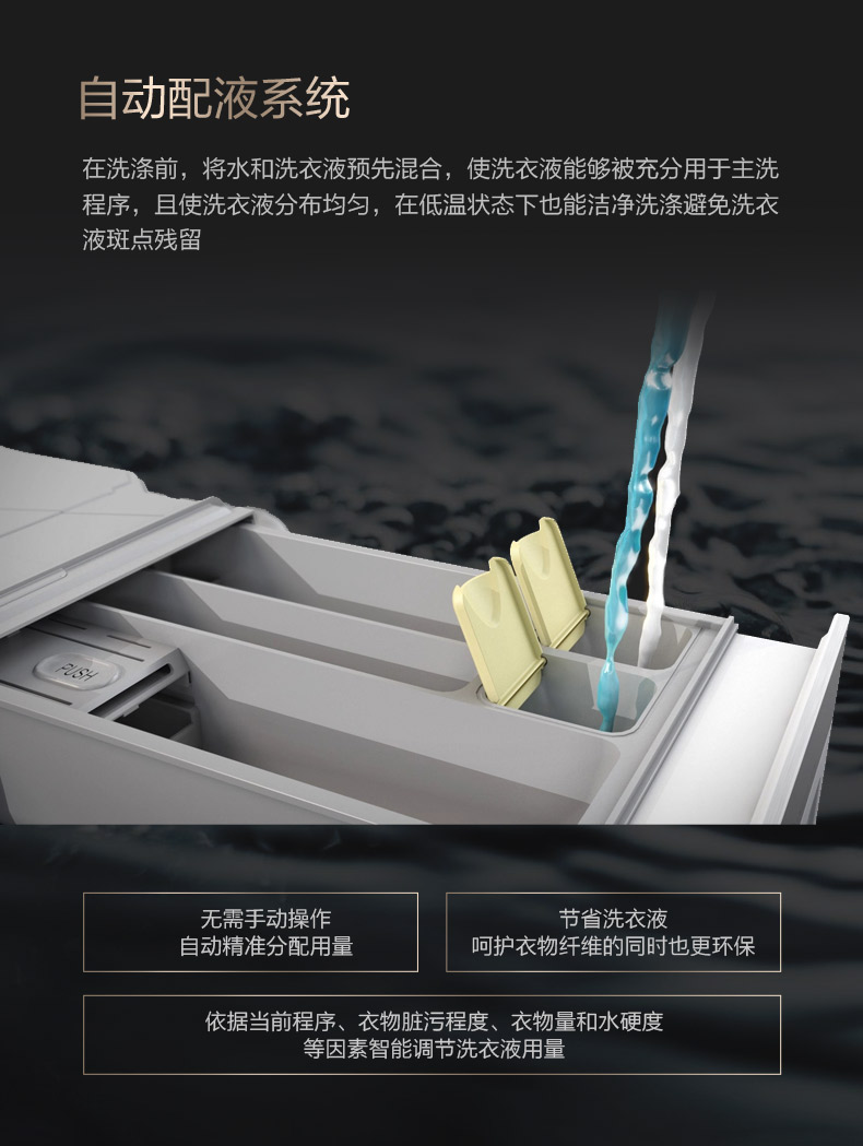 详情图片_07.jpg