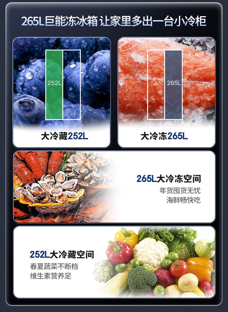 详情图片_08.jpg
