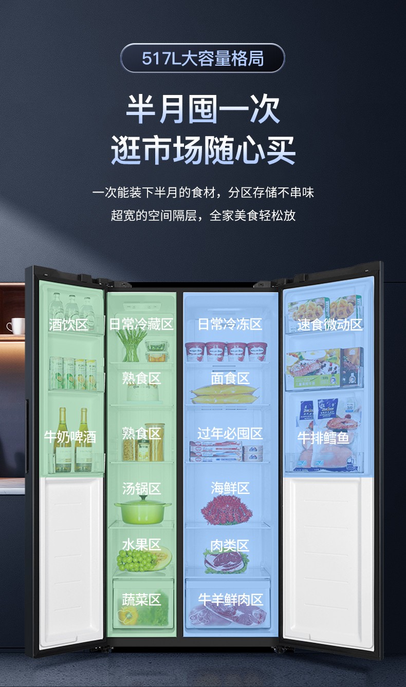 详情图片_07.jpg