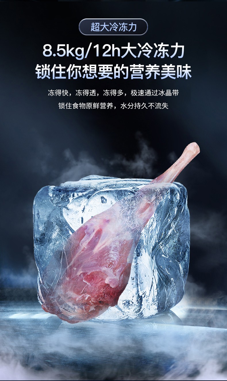 详情图片_14.jpg