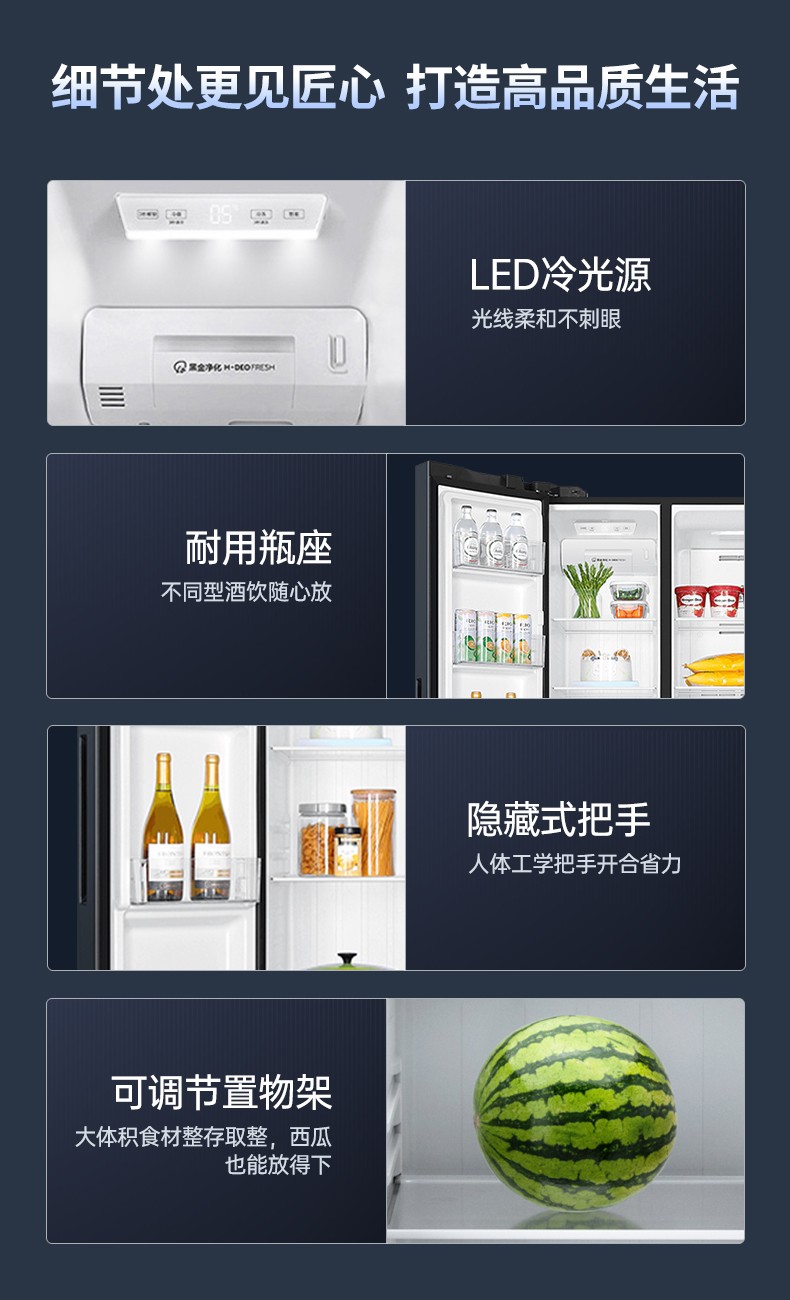 详情图片_18.jpg