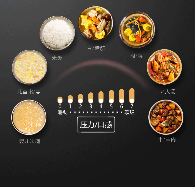详情图片_08.gif