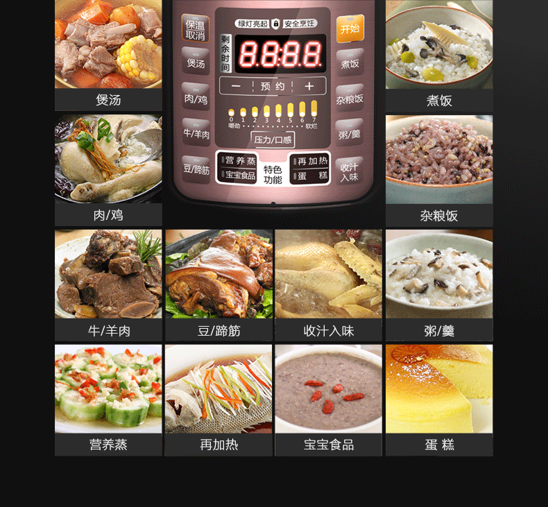 详情图片_06.gif