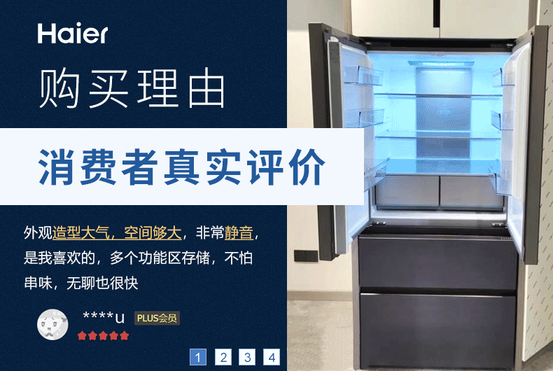 详情图片_04.gif