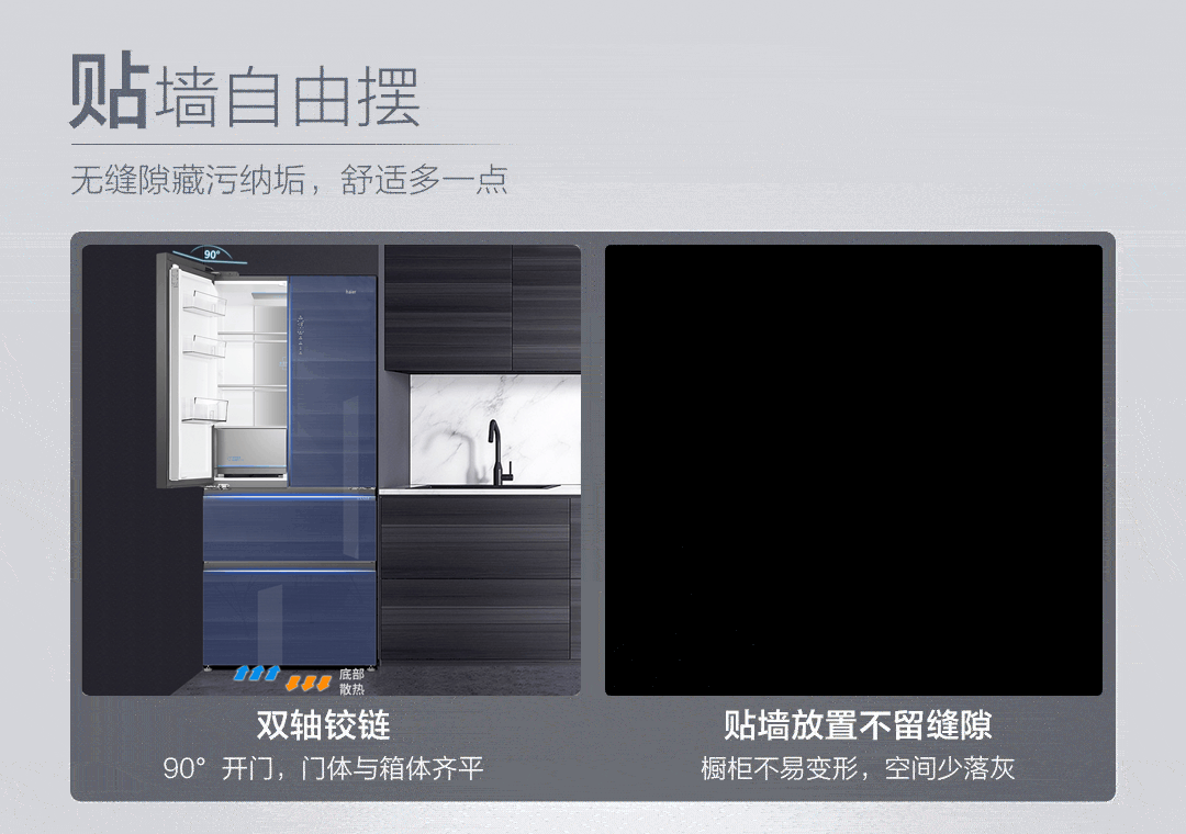 详情图片_07.gif