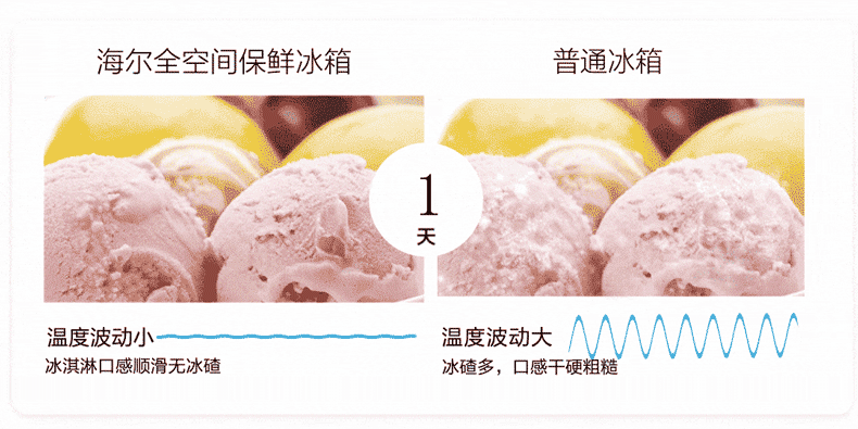详情图片_05.gif