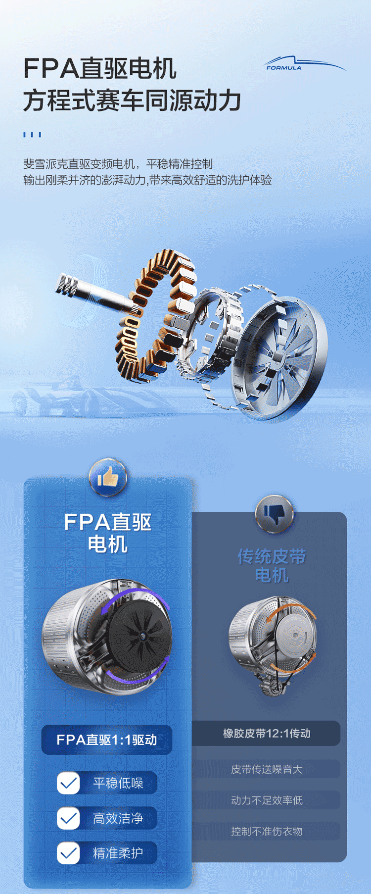 详情图片_06.gif