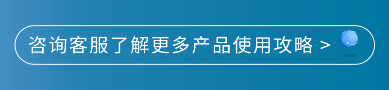 详情图片_21.gif