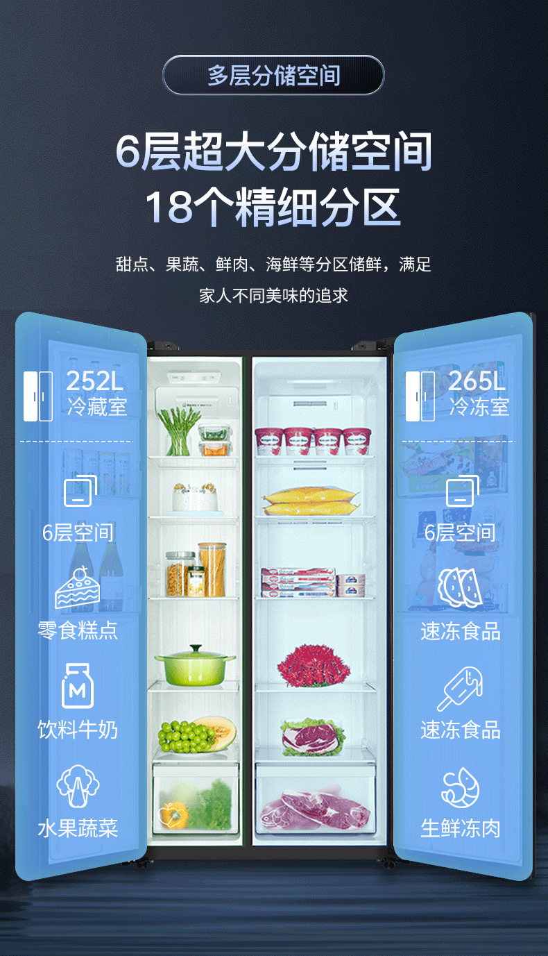详情图片_09.gif